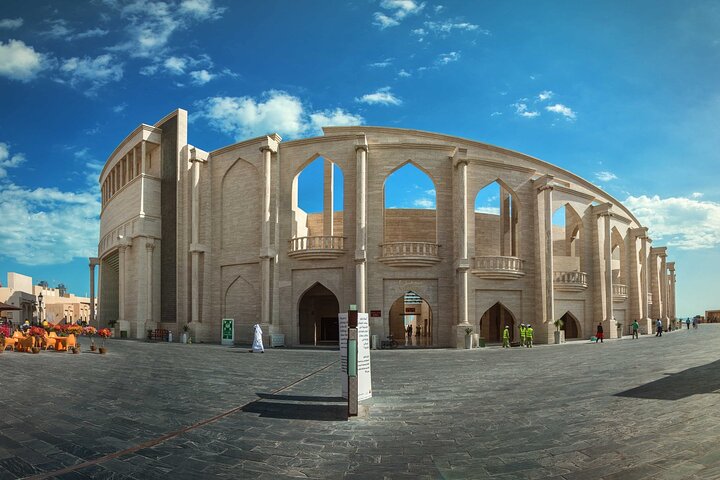 Doha: Combo City Tour And Desert Safari photo 10
