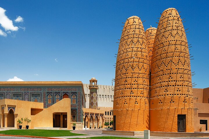 Doha City Tour | Souq Waqif | Courniche | The Pearl | Katara etc photo 8