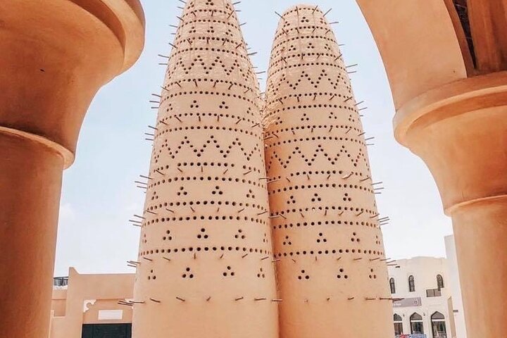 Doha City Tour | Souq Waqif | Courniche | The Pearl | Katara etc photo 29