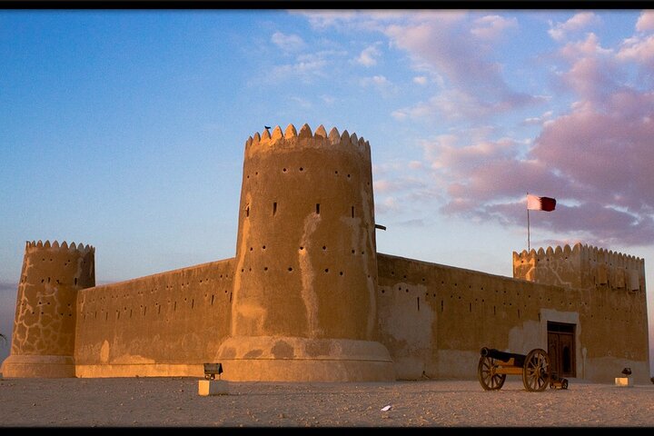 Qatar: Full day City and North Qatar tour | History and Heritage  photo 4